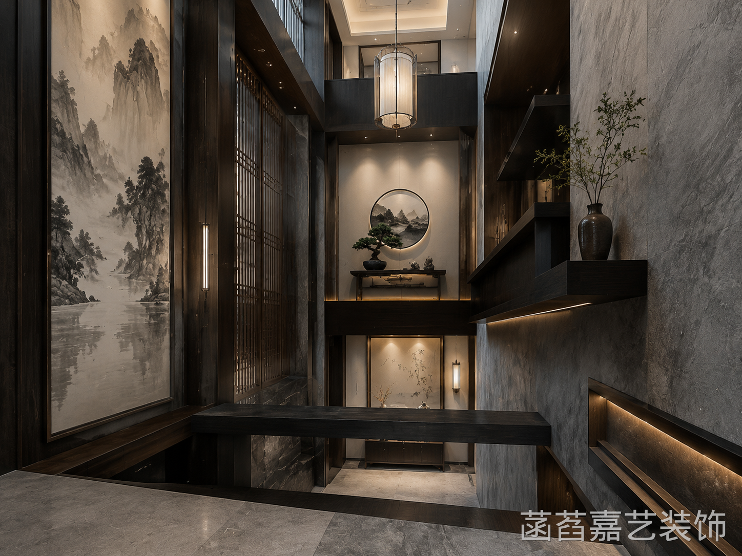 新中式